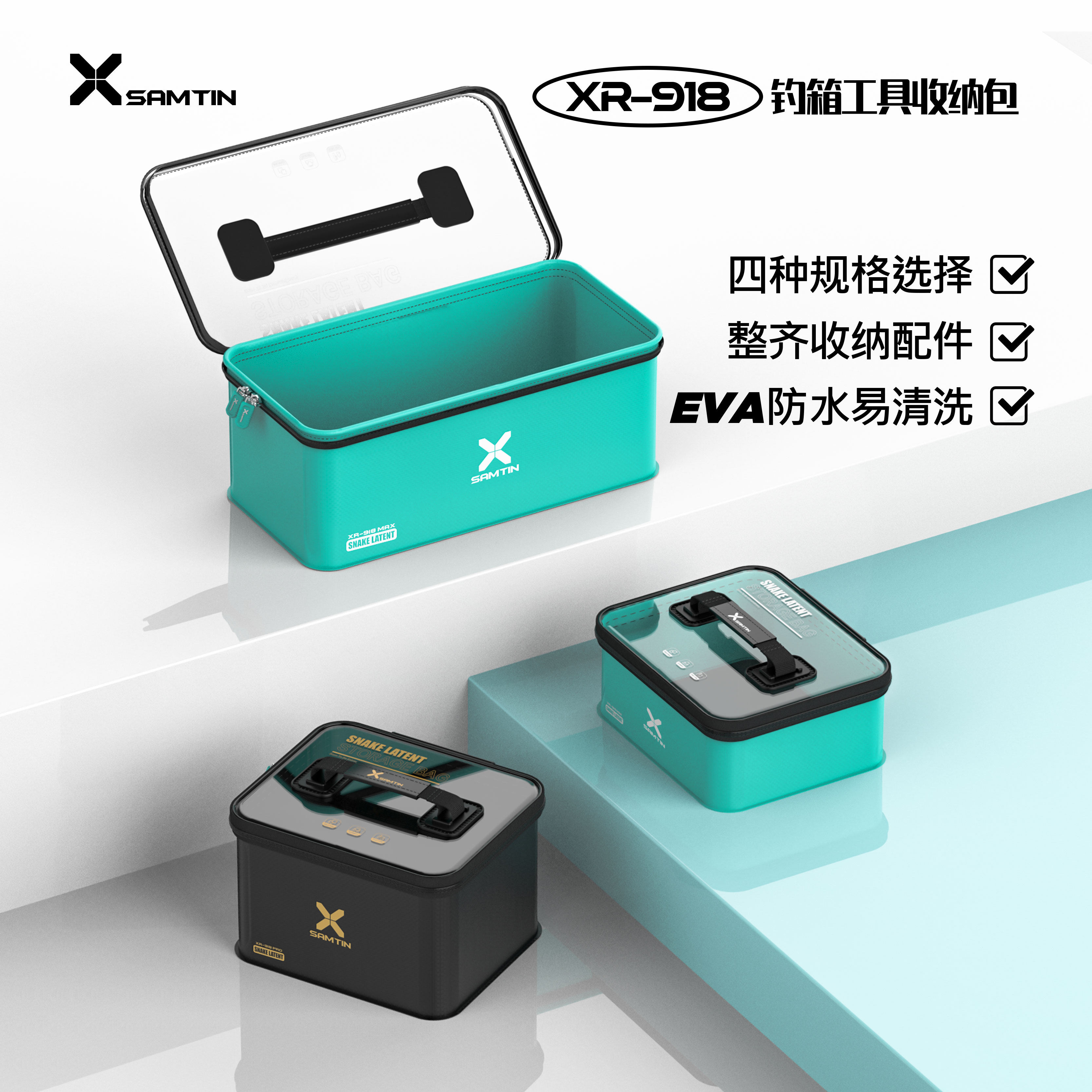 热销雷臣XR-918渔具收纳盒钓箱多功能工具包钓鱼配件盒线组漂盒工