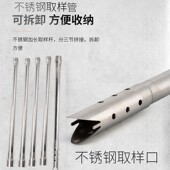 热销电动取样器不锈钢管软管手柄接头加厚耐老化钢丝管进风管座过