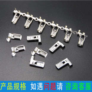 热销4.8旗型自锁插簧 接线端子4.8插簧7型端子 187旗型带锁插拔式