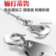 热销上海沪工微型电动葫芦钢丝绳建筑装 修家用电动提升机起重小型