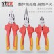 热销上匠钢丝钳绝缘老虎钳电工钳尖嘴钳斜口钳带照明遇电闪灯报警
