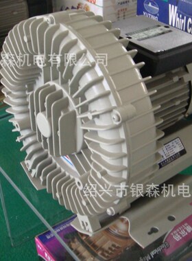 热销HG-750-C2森森HG-1100-C2旋涡式气泵HG-1500-C2 HG-2200-C2增