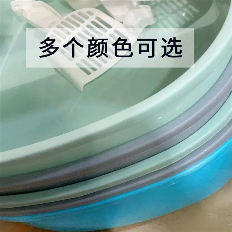 热销猫砂盆中号防外溅厕所半封闭