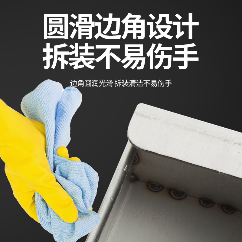 热销抽油烟机接油盒油槽油杯通用不锈钢油漏装集储油盒油斗配件大