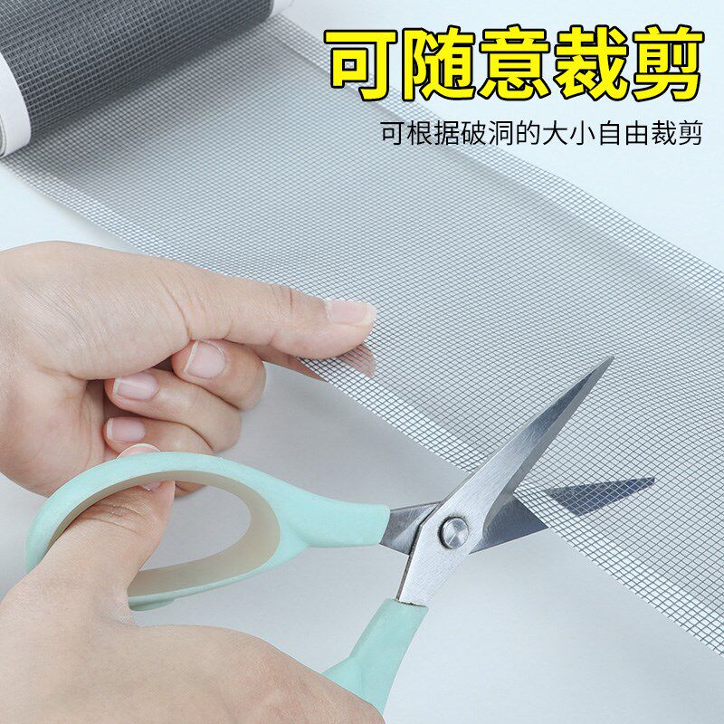 热销卫生间排气扇防蚊虫防鼠网罩厨房油烟口防虫网罩通风口过滤网
