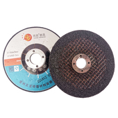 热销125角磨片加厚抛光片砂轮片金属不锈钢打磨除锈角磨机磨光片1