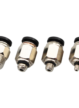 热销气动微型迷你接头PC螺纹直通六角气管快插PC4-M5/5-M6/3-M3/6
