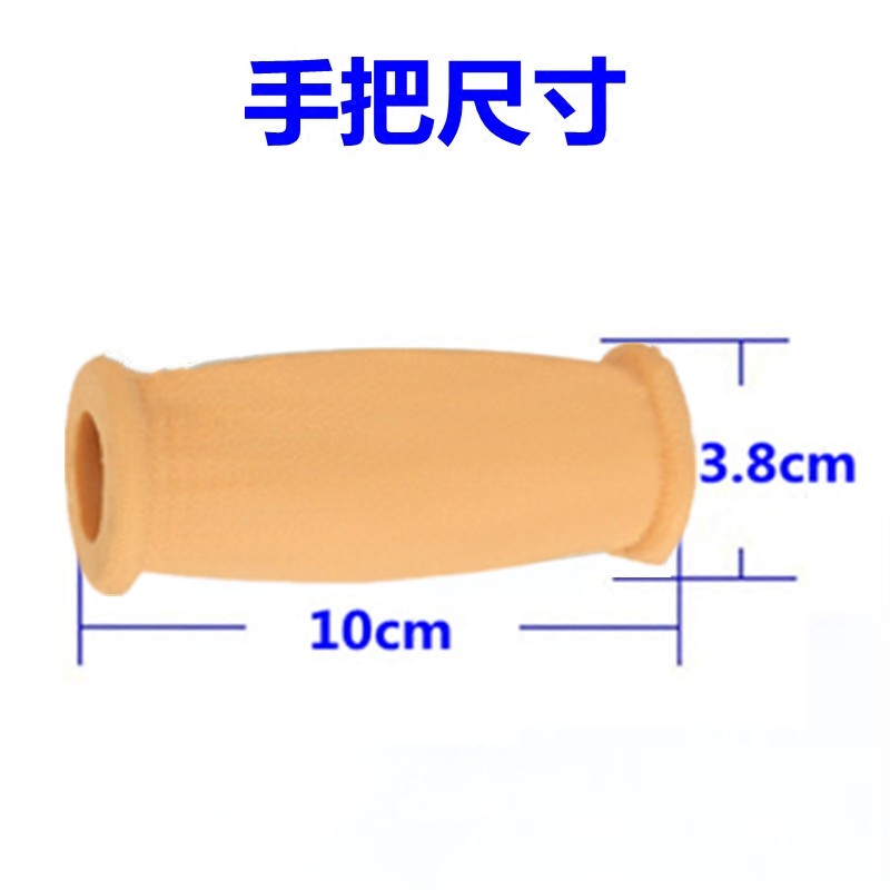 热销腋下拐杖配件橡胶腋托防滑脚垫握把脚头残疾老人双拐腋垫把手