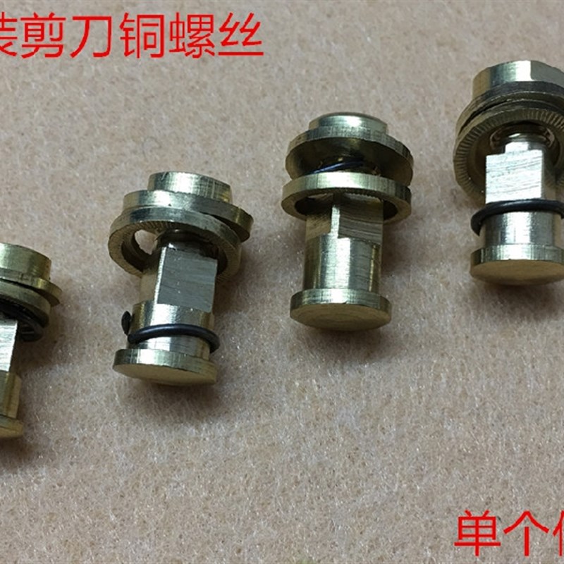 热销大吉服装裁缝剪刀螺丝10寸12寸裁布大剪刀铜螺钉罗丝罗丁缝纫