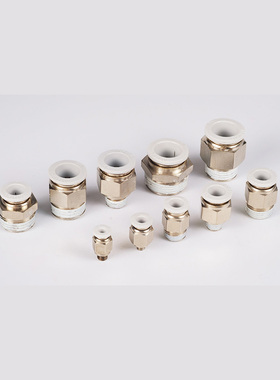 热销气动铜快速接头螺纹直通PC4-M5 8 10-02 气管快插6-01/10-03