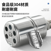 热销304不锈钢浮球阀开关水位控制器水满自停水阀全自动水位控制