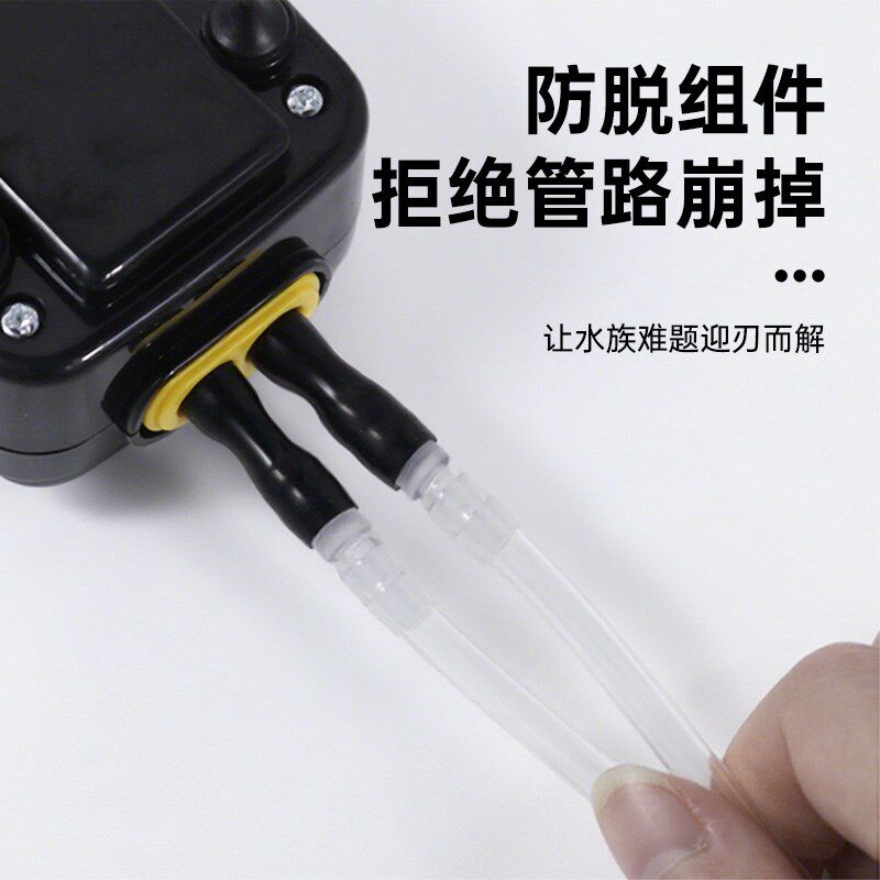 热销氧气管防脱落配件水族养鱼用氧气充氧泵防崩落接头氧气泵防脱