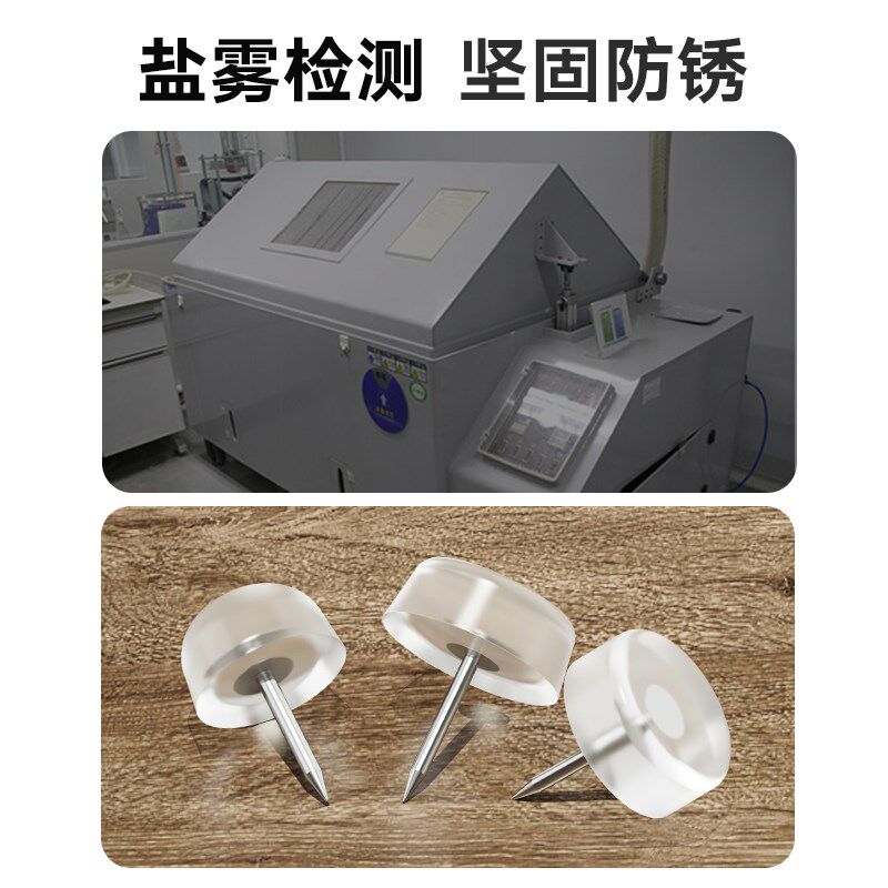 热销软质地脚钉硅胶钉塑料透明硅胶家具脚钉脚垫桌子椅子凳子加厚