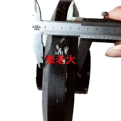 802 902等履带J拖拉机旋耕机W打田机涨 c指向轮702 热销新农夫新款