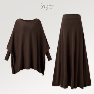 设计感廓形 一字肩斜肩斗篷A摆半裙套装 SIQIYOUNG 艺术家系列