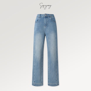 莱赛尔棉混纺柔软直筒裤 小脚磨毛牛仔裤 吸烟裤 SIQIYOUNG