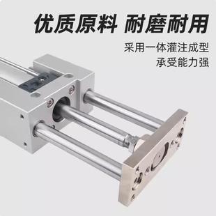 SC气缸固定导向支架三轴三杆带导杆压料气缸SC32/40/50/63/导杆向