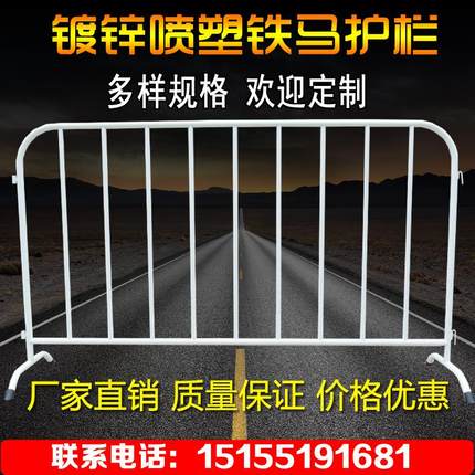 铁马护栏围栏道路交通护栏隔离栏施工移动不锈钢护栏租赁厂家直销