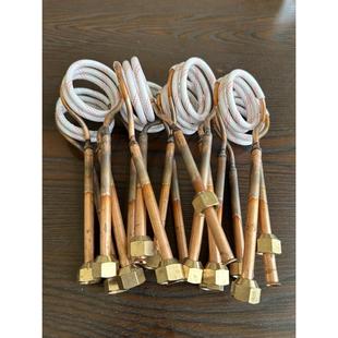 晶宏牌高频感应焊接机淬火用感应线圈加热铜管电镐淬火铜管加热头