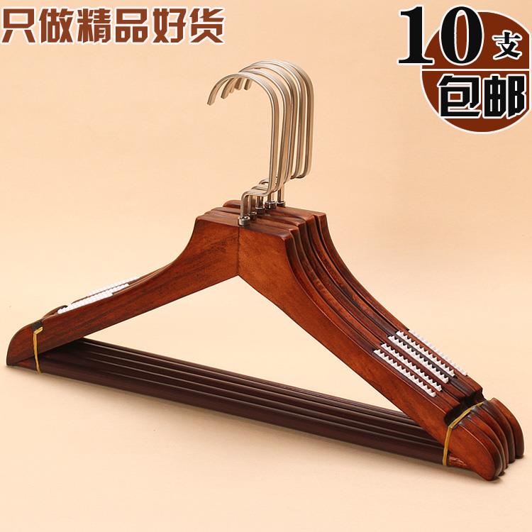 实木衣架带杠防滑服装木头衣挂衣撑包邮定制LOGO