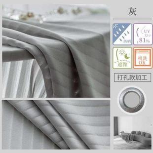 阳台帘安装 免梦幻百叶竖纱透飘窗白纱人打孔m卧室客厅窗帘帘透不