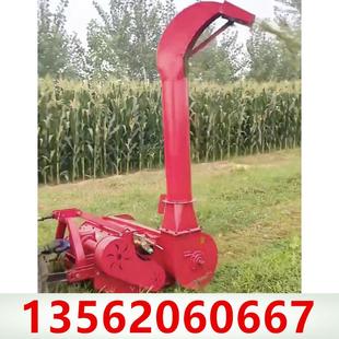 小型玉米秸秆粉碎回收机青贮机三次粉碎青储秸秆收割机芦苇收草机