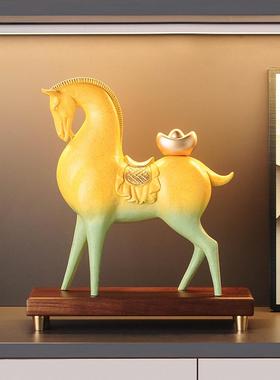 轻奢招财马摆件客厅电视柜办公室桌面装饰工艺品开业乔迁新房送礼