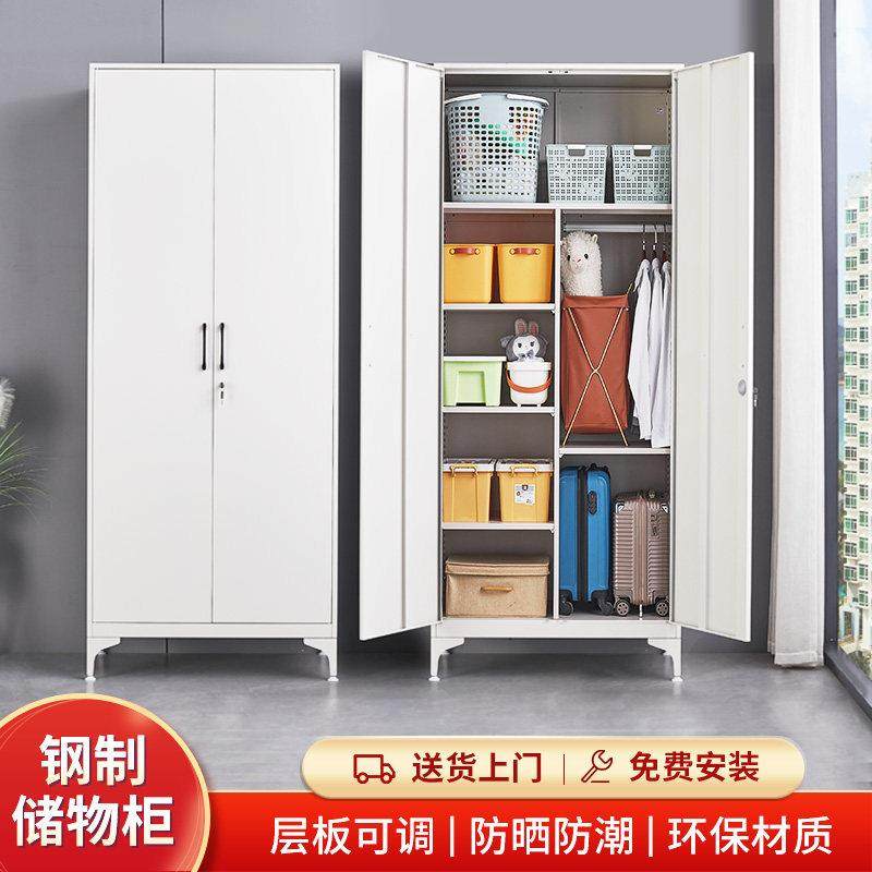 高脚阳台储物柜杂物柜带顶柜家用铁皮衣柜防水防晒靠墙置物收纳柜