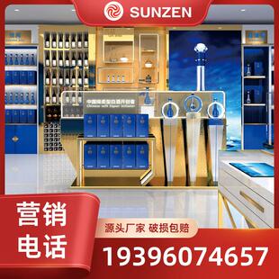 白酒酒柜展示柜洋河梦之蓝展厅m9m6m3不锈钢专卖店手工班精品展柜