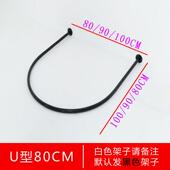 服装 店U型平面墙试衣间更衣室杆子换衣帘试衣帘架子U