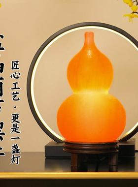 喜马拉雅盐灯进口巴基斯坦盐灯葫芦福禄水晶盐灯摆件镇宅招财风水
