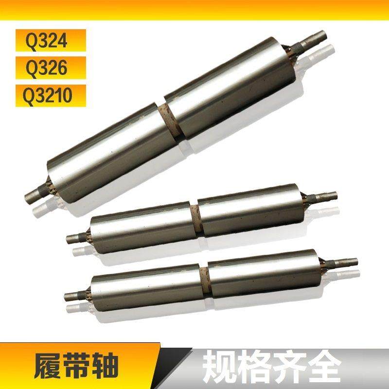 q3210 326履带抛丸机配件主动轴从动轴履带轴炼轮齿轮轴托 托辊滚,五金/工具,抛丸/钢砂,淘宝优惠券,粉丝福利购,淘宝优惠卷