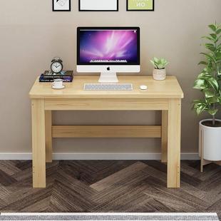 简易实木电脑桌笔记本儿童学习桌家用办公桌式 办公桌松木书桌餐桌