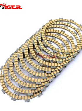 适用于贝纳利 大魔鬼 BJ750GS 752S 幼狮800 离合片 纸基摩擦片