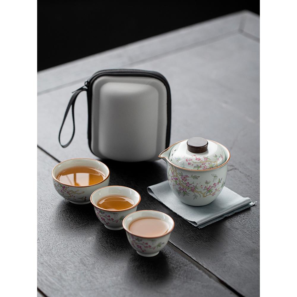 米黄汝窑一壶三杯便携式旅行茶具户外泡茶快客杯收纳包送礼可定制