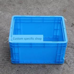 210塑料框400 4322物流箱周转箱400 250 230塑料箱350 230 300