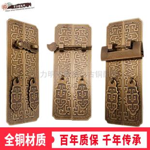 中式顶箱柜把手衣柜门明装拉手明清古典博古铜拉手书柜子彷古拉手