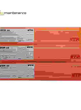 德国UTP 7114耐磨堆焊电焊条E10-UM-40-G电焊条 耐冲击堆焊焊条