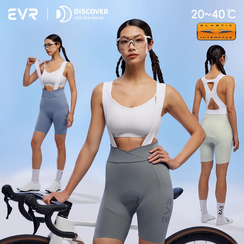 EVR 春夏季抱婴袋骑行裤女款一片式吸汗公路自行车短裤显瘦速干