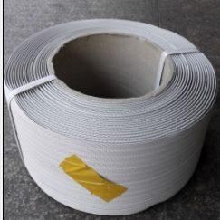 热 灰半自动 捆扎机包邮带塑料包装用带打包机白P全P带打包带熔机