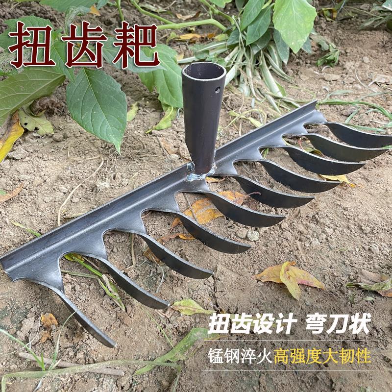 多齿耙铲锄耙扭齿耙 树叶耙 钉耙产品耙子松土平整地耙平田耙农具