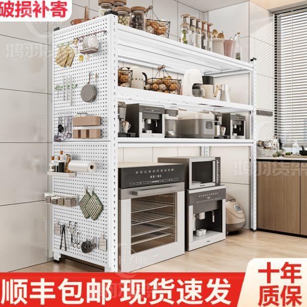 家用多功能烤箱收纳架新款厨房置物架落地多层鸿微波炉羽储物货架