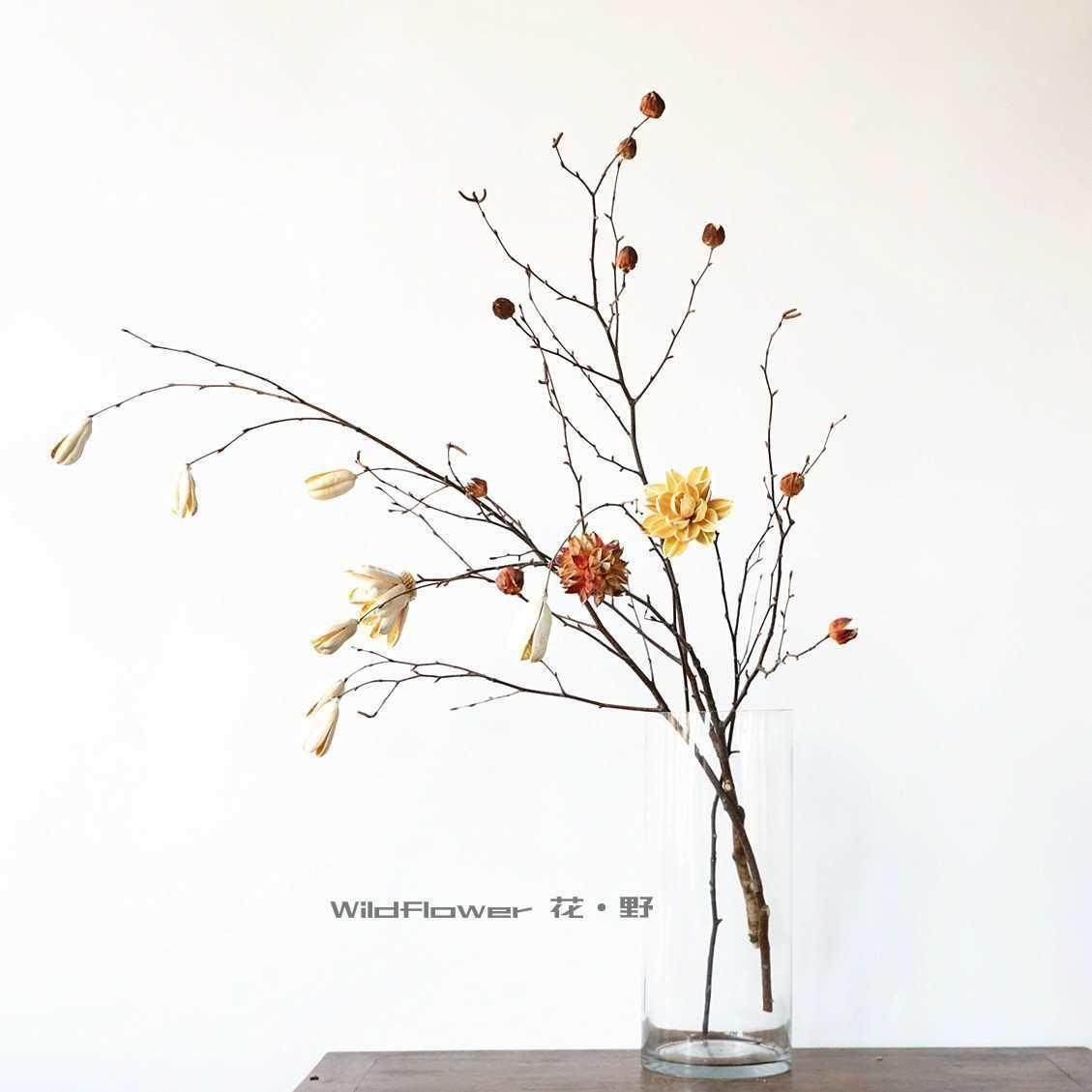 陶瓷花瓶天然枯树枝干花干枝插花造型干支新中式简约花艺装饰,家居饰品,餐桌花艺,淘宝优惠券,粉丝福利购,淘宝优惠卷