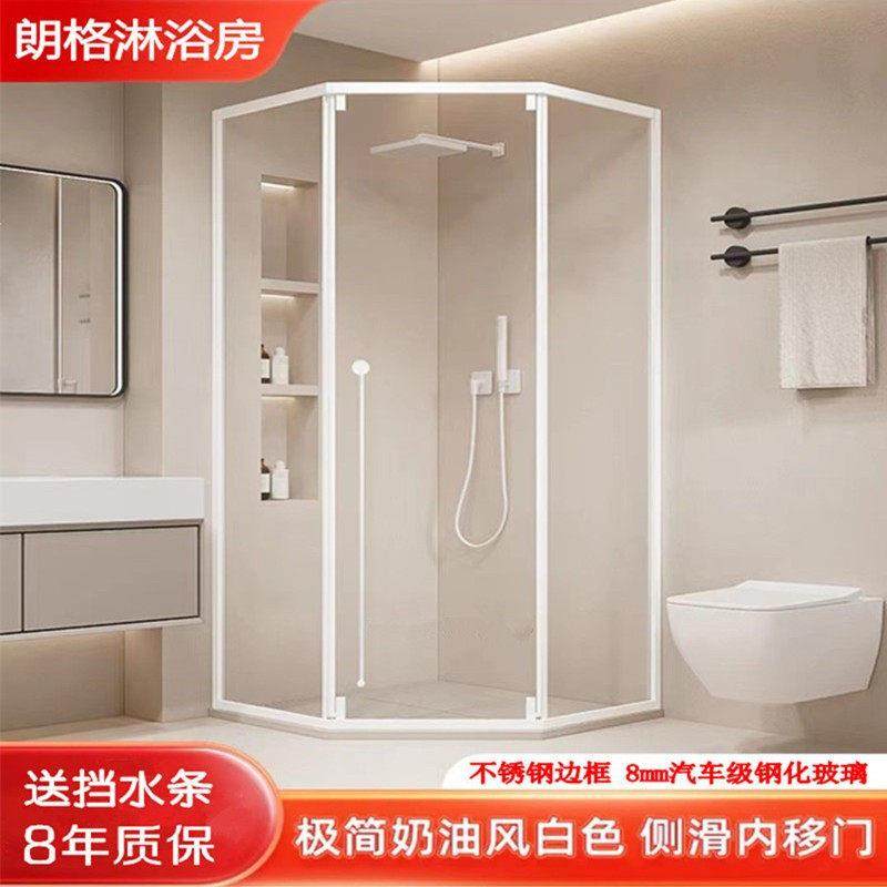 昆明钻石形飞移门淋浴房浴室玻璃隔断卫生间干湿分离洗澡间沐浴房