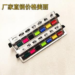 八联排6连8位血球分类8/10/12/16多连体手动收费站车辆分类计数器