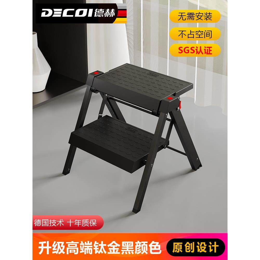 加厚两步直梯家用折叠梯凳户外洗车小梯子室内吊柜登高人字梯爬梯,居家日用,家用梯,淘宝优惠券,粉丝福利购,淘宝优惠卷