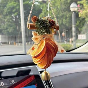 大橘大利橙片汽车挂件干 干燥花车挂好运墙挂氛围感心想事橙汽车