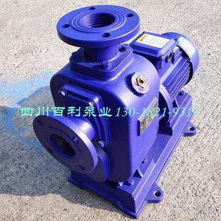 BZ自吸泵直联卧式管道增压泵离心泵农用灌溉水泵高扬程大流量380V