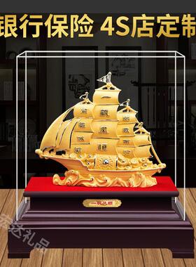 绒沙金一帆风顺帆船摆件家居公司大厅办公室桌商务乔迁镀金工艺礼