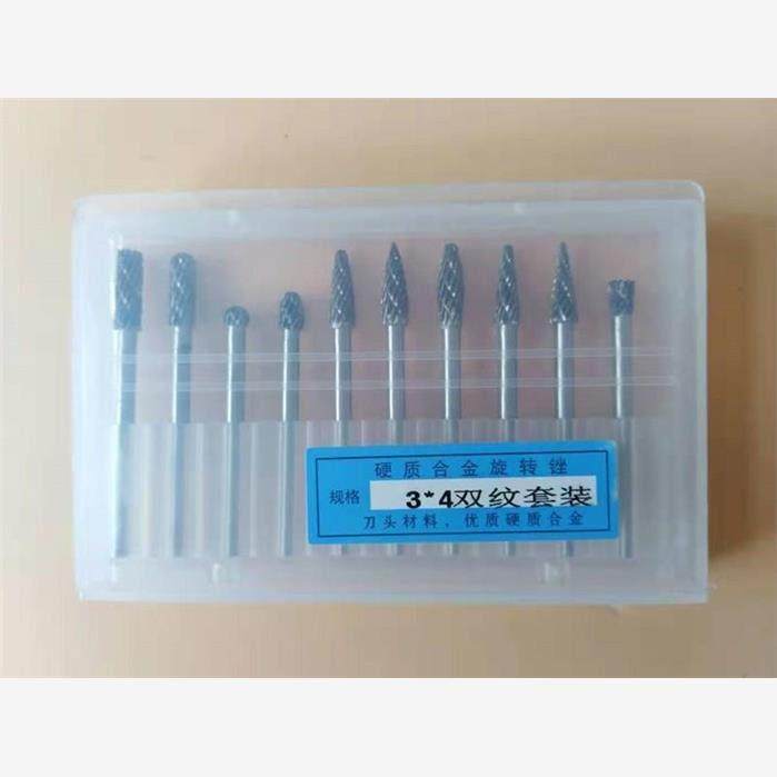 3.0硬质合金钨钢磨头 旋转锉钨钢铣刀头木工木雕打磨头根雕雕刻刀,五金/工具,其他铣刀,淘宝优惠券,粉丝福利购,淘宝优惠卷